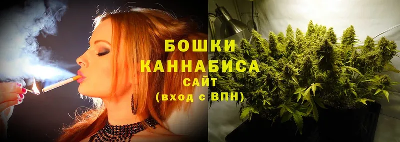 Бошки Шишки LSD WEED  Хабаровск 